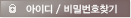 ̵/нã